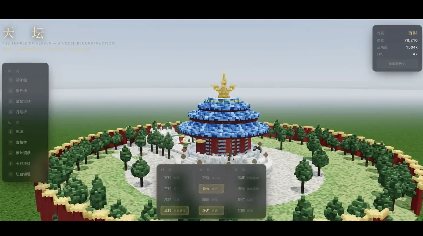 又快又能打！匿名模型玉兔模型杀上双榜第一，Coding实测全记录