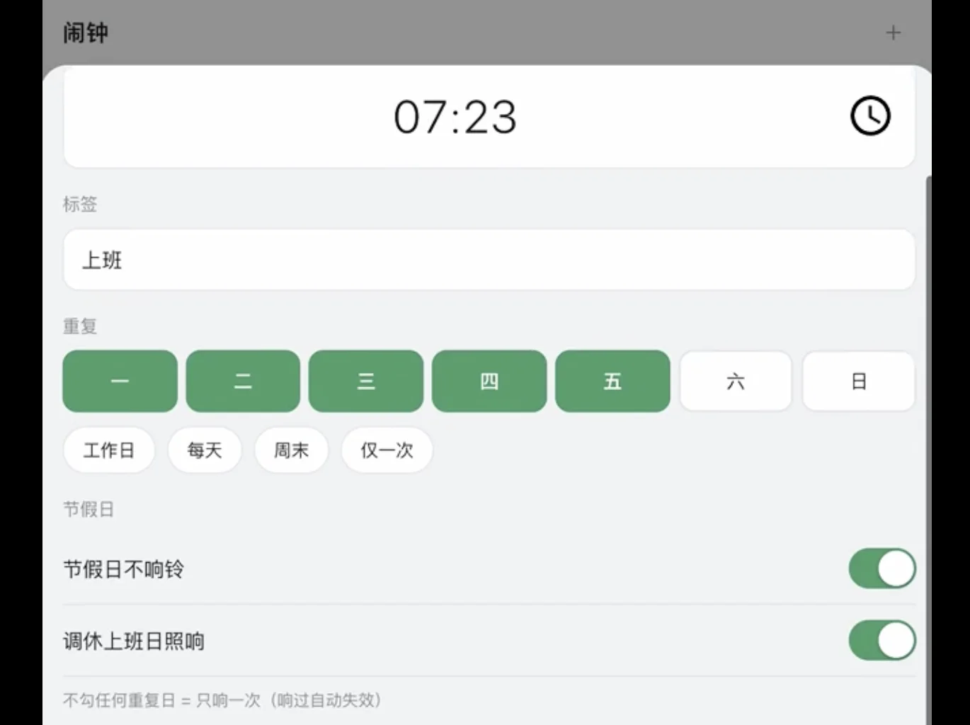 又快又能打！匿名模型玉兔模型杀上双榜第一，Coding实测全记录