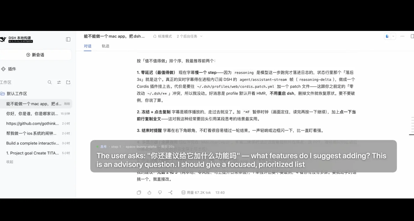 又快又能打！匿名模型玉兔模型杀上双榜第一，Coding实测全记录