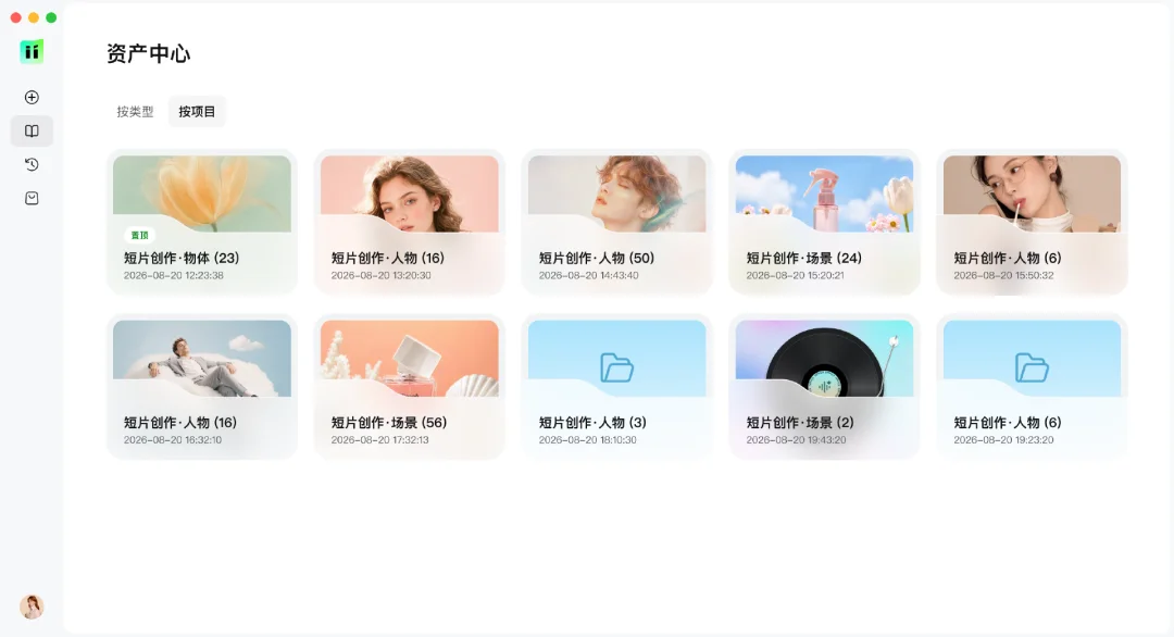 独家 | 快手内测AI视频工具“likli”，AI视频赛道开启大厂决战