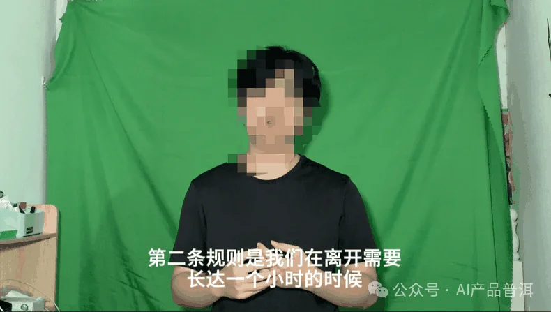 我让 Qoder 剪了条口播，打开剪映还能接着改