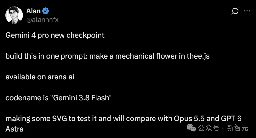 刚刚，Gemini 4 Pro全新曝光，实测碾压Opus 5.5！