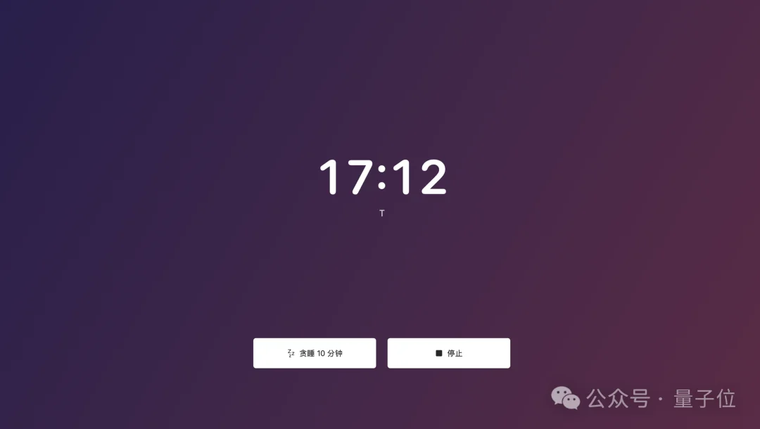 又快又能打！匿名模型玉兔模型杀上双榜第一，Coding实测全记录