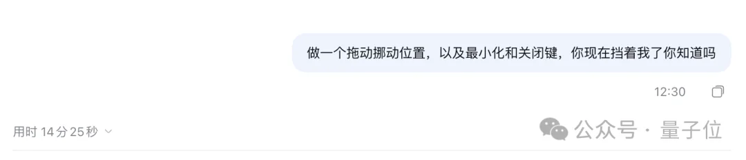 又快又能打！匿名模型玉兔模型杀上双榜第一，Coding实测全记录