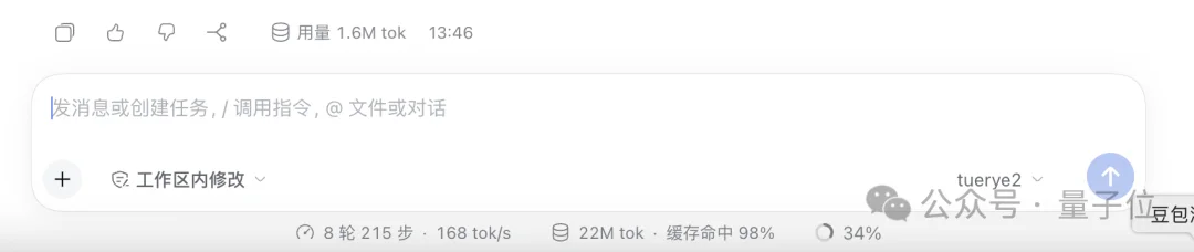 又快又能打！匿名模型玉兔模型杀上双榜第一，Coding实测全记录