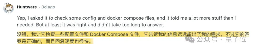 又快又能打！匿名模型玉兔模型杀上双榜第一，Coding实测全记录