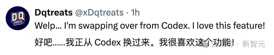 终于！Claude Code额度用完，不再恶心砍断你代码了