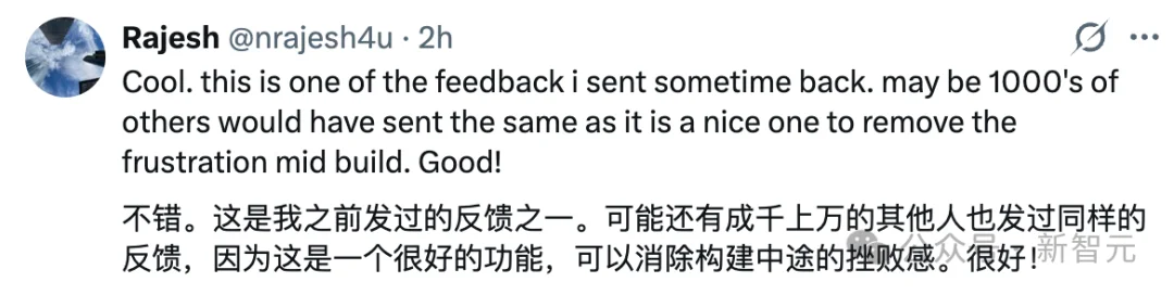 终于！Claude Code额度用完，不再恶心砍断你代码了