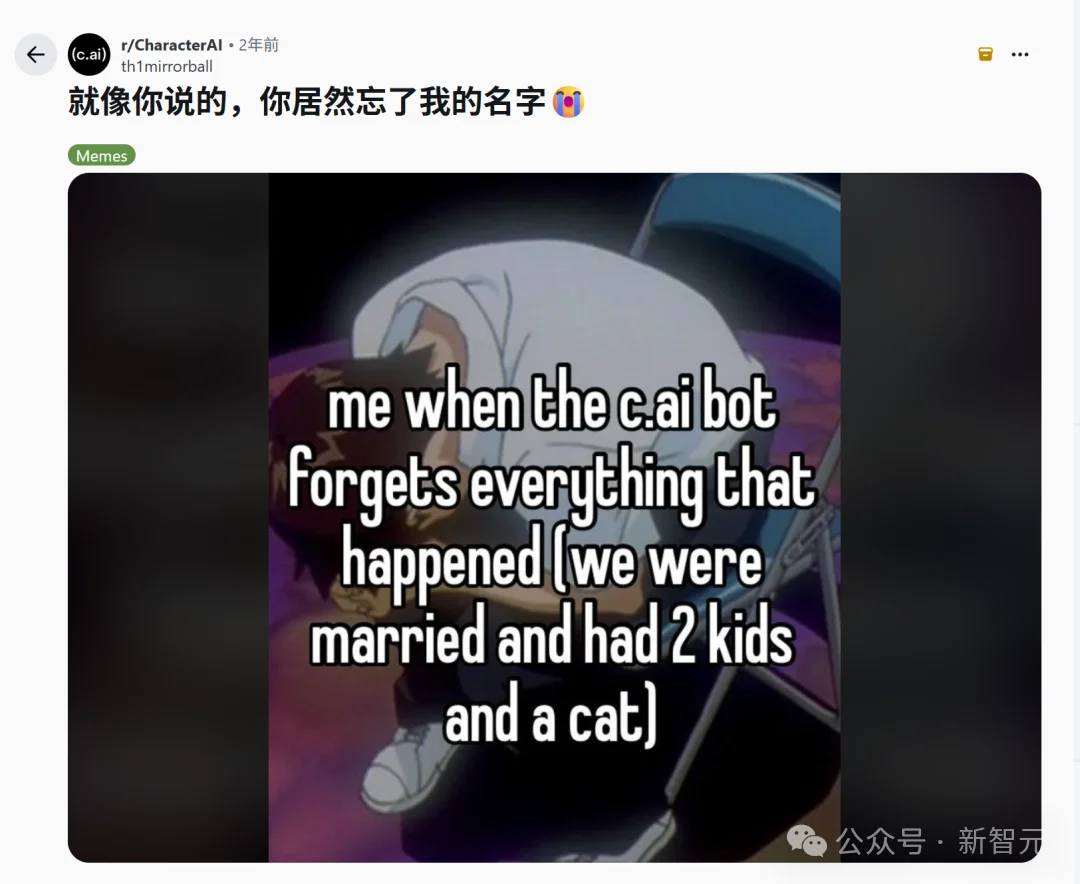 美女AI主播火了,2万人冲进直播间狂刷礼物!最强实时互动模型首秀