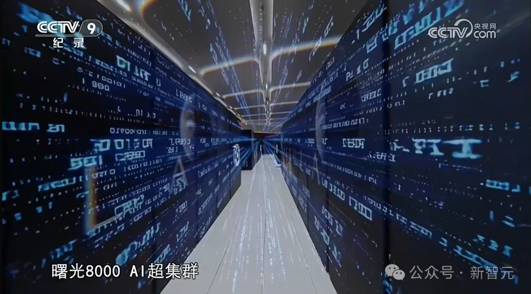 五年前的一次选择,成了中国智能时代的王炸