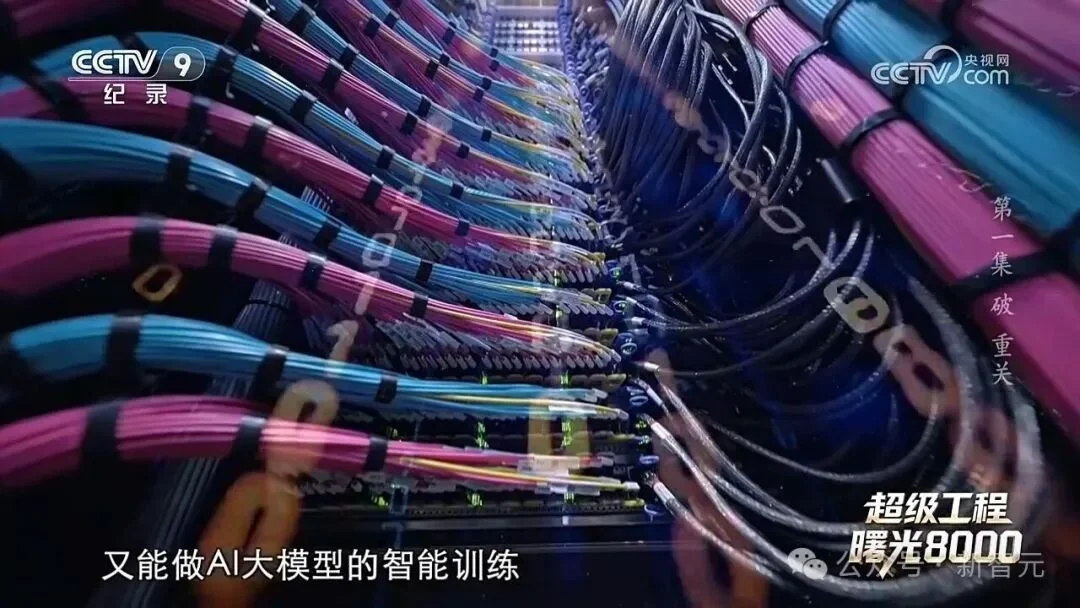 五年前的一次选择,成了中国智能时代的王炸