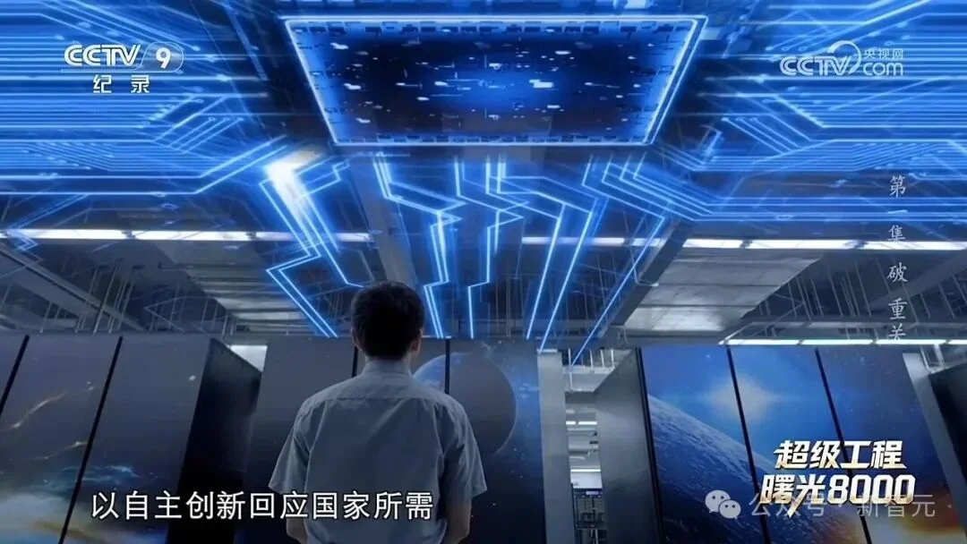 五年前的一次选择,成了中国智能时代的王炸