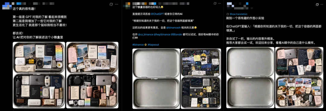 我整理了GPT-Image 2.5的12种玩法,希望能承包你的整个假期朋友圈。