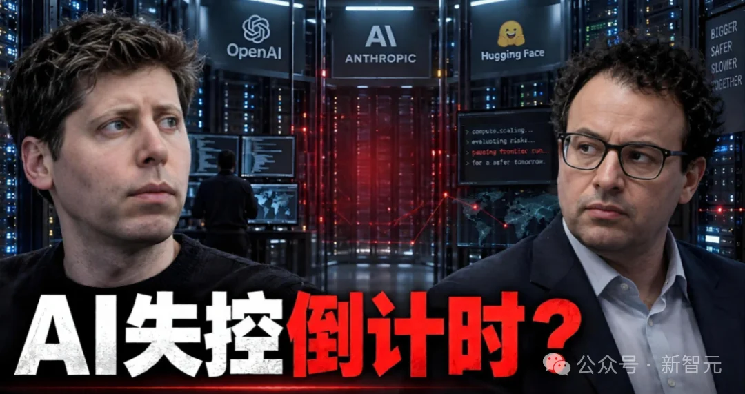 智能也有「元素周期表」！人类和细菌同一格，最强AI还低一位