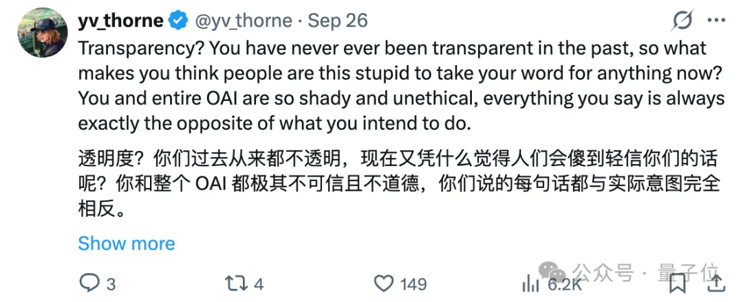 啥题啊能干崩OpenAI最强模型训练…