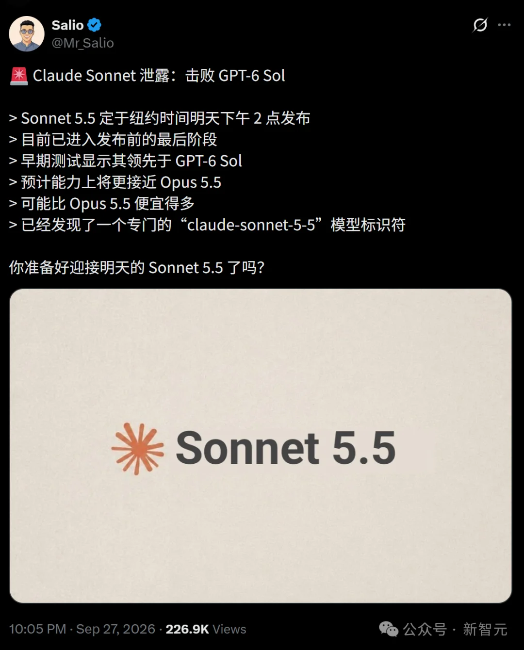 突发,Sonnet 5.5偷跑!实测碾压GPT-6 Sol直逼Astra