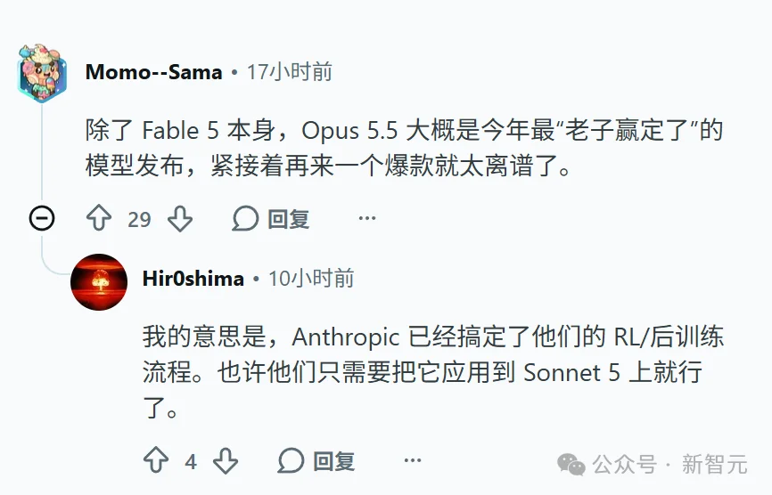 突发,Sonnet 5.5偷跑!实测碾压GPT-6 Sol直逼Astra