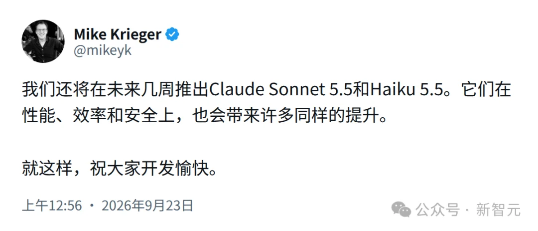平均6天一个新旗舰!大模型更新快到人类跟不上了