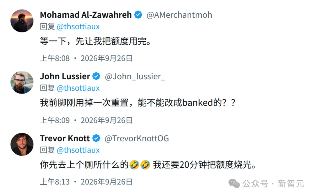 OpenAI黑色星期五!Codex全面宕机,硅谷码农提前「过节」