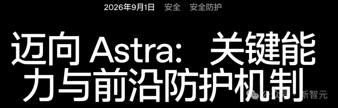 GPT-6自己打开软件干活了！一张图纸长出3295个零件，一句话造出豪宅