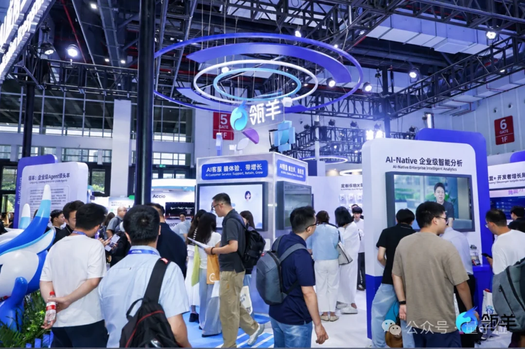 AI用了一堆、钱没赚到？阿里瓴羊放话：AI员工得直接扛KPI