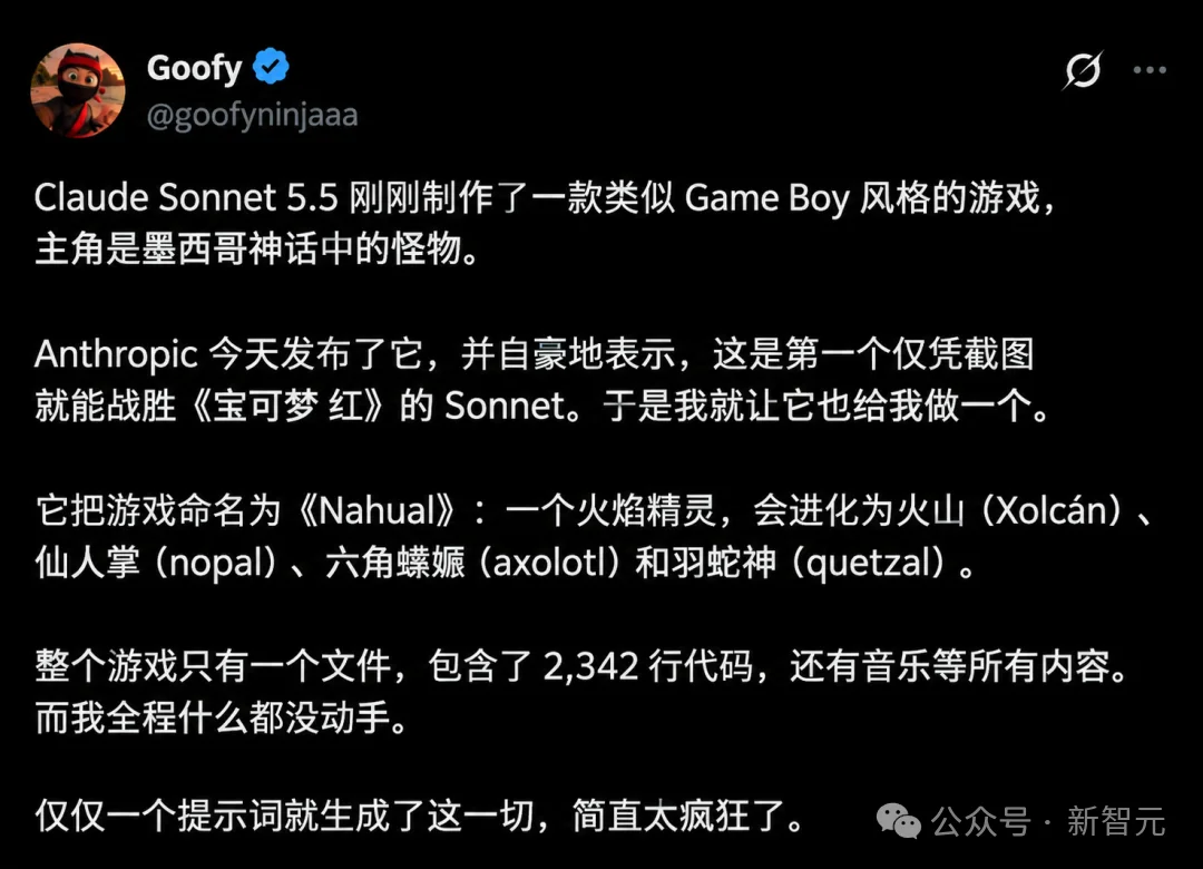 刚刚，性价比之王Sonnet 5.5发布！