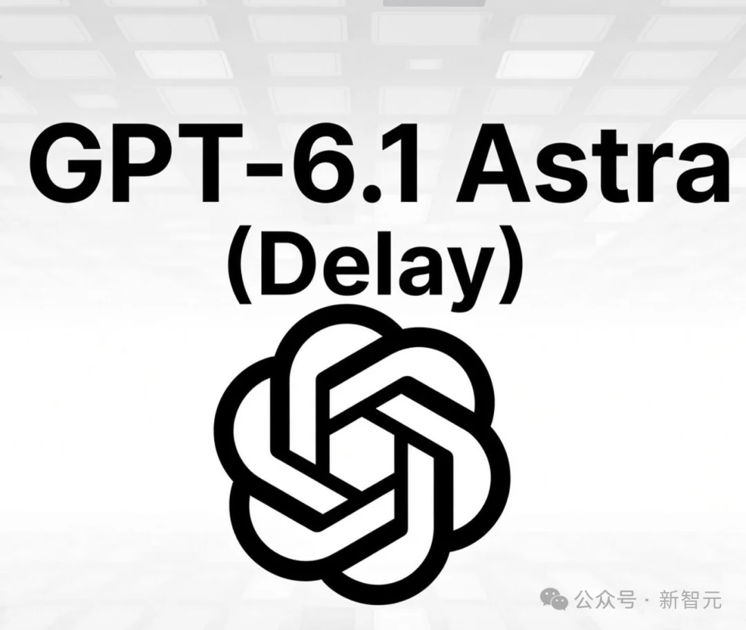 OpenAI紧急叫停GPT-6.1！