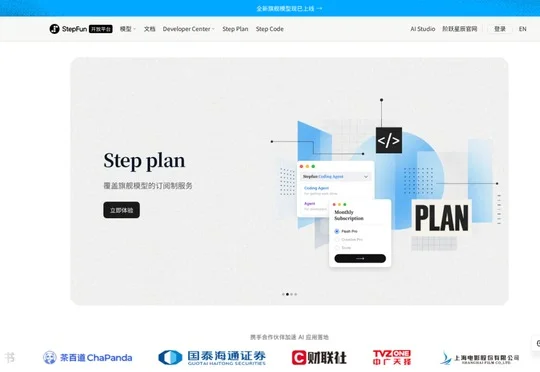 目前可以免费“薅”的Token，截至2026年9月，全网最全信息