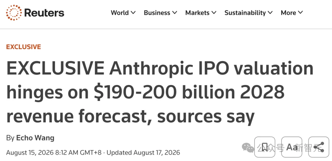 Anthropic招股书曝光！5180亿美元算力豪赌，IPO估值或超2万亿