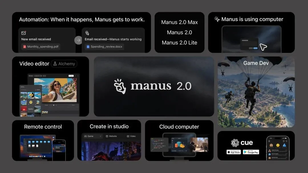 突发：Manus「虎口脱险」，交出 2.0 版最新答卷