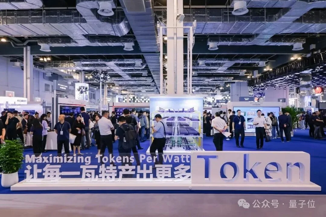 HC归来，华为正重新定义AIDC基础设施