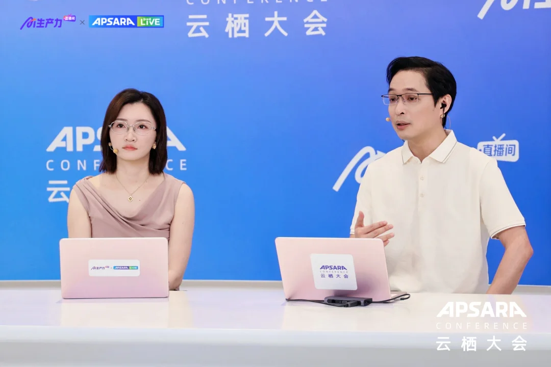 Qwen Intelligence负责人许主洪：Agent手机的竞争，不只在模型
