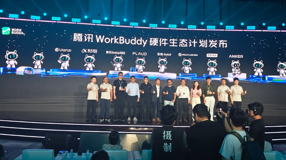今天,按摩椅上也能用WorkBuddy了