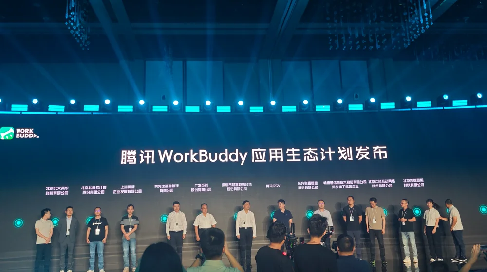 今天,按摩椅上也能用WorkBuddy了