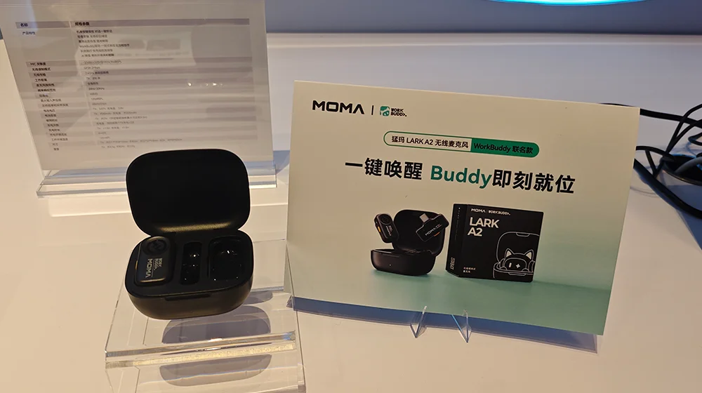 今天,按摩椅上也能用WorkBuddy了