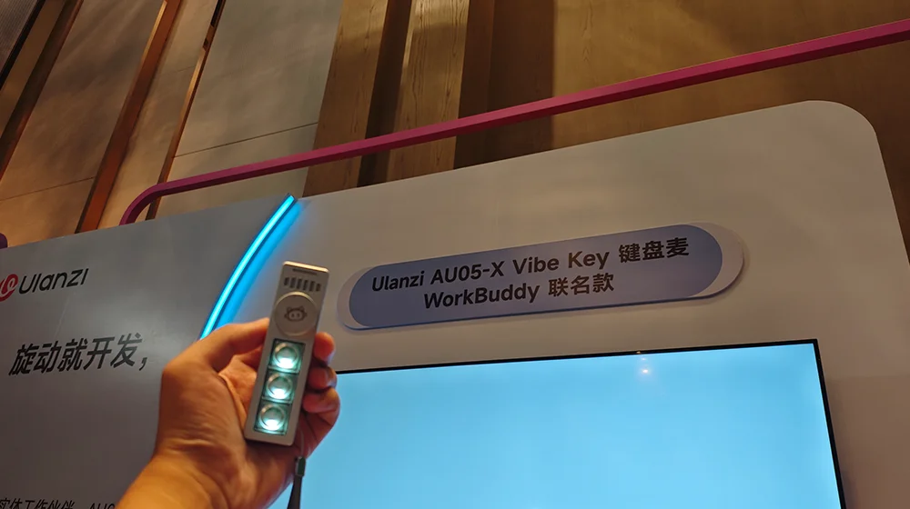 今天,按摩椅上也能用WorkBuddy了