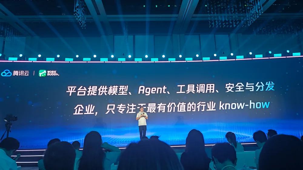 今天,按摩椅上也能用WorkBuddy了
