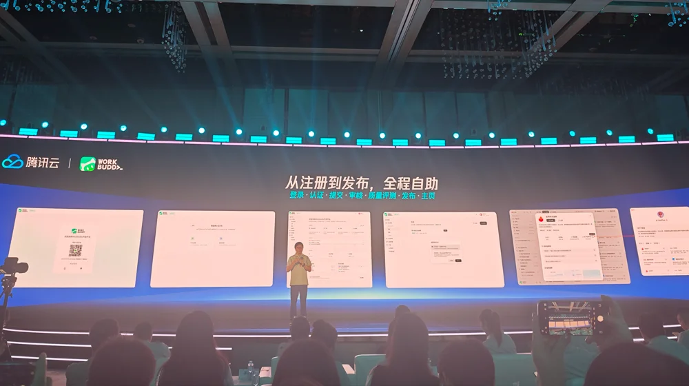今天,按摩椅上也能用WorkBuddy了