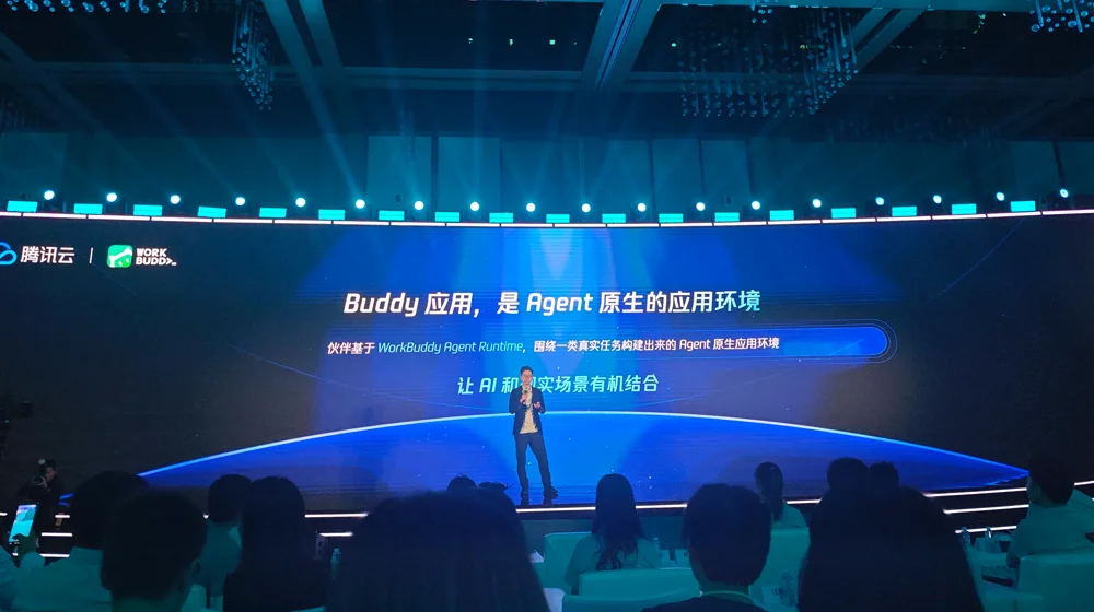 今天,按摩椅上也能用WorkBuddy了