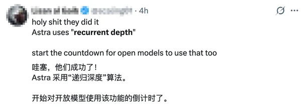 突发:OpenAI Astra模型被曝安全风险
