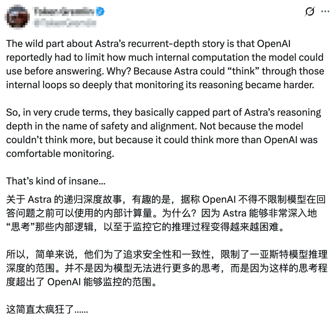 突发:OpenAI Astra模型被曝安全风险