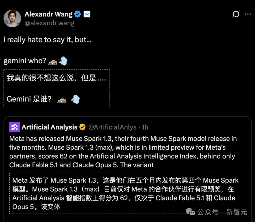 突发！Gemini 3.8登顶，谷歌迈出RSI一大步