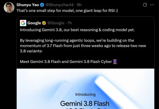 突发！Gemini 3.8登顶，谷歌迈出RSI一大步