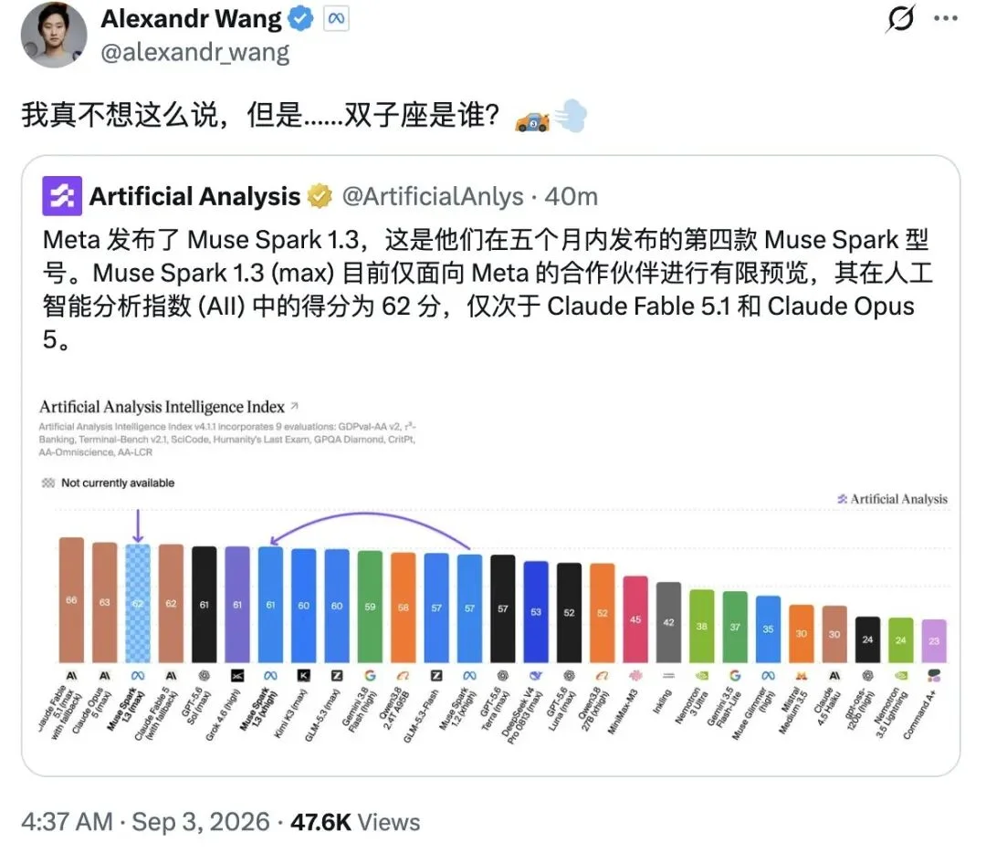 刚刚,AI 圈神仙打架模型+1,北大校友孙之清参与研发