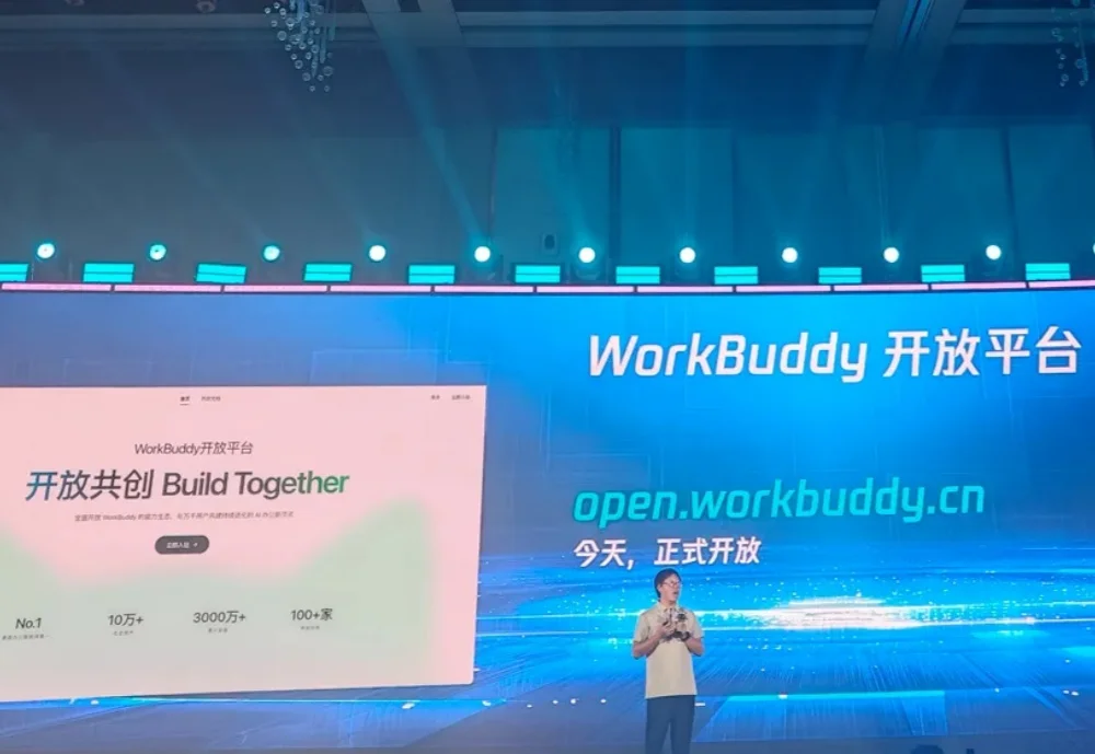 今天，按摩椅上也能用WorkBuddy了