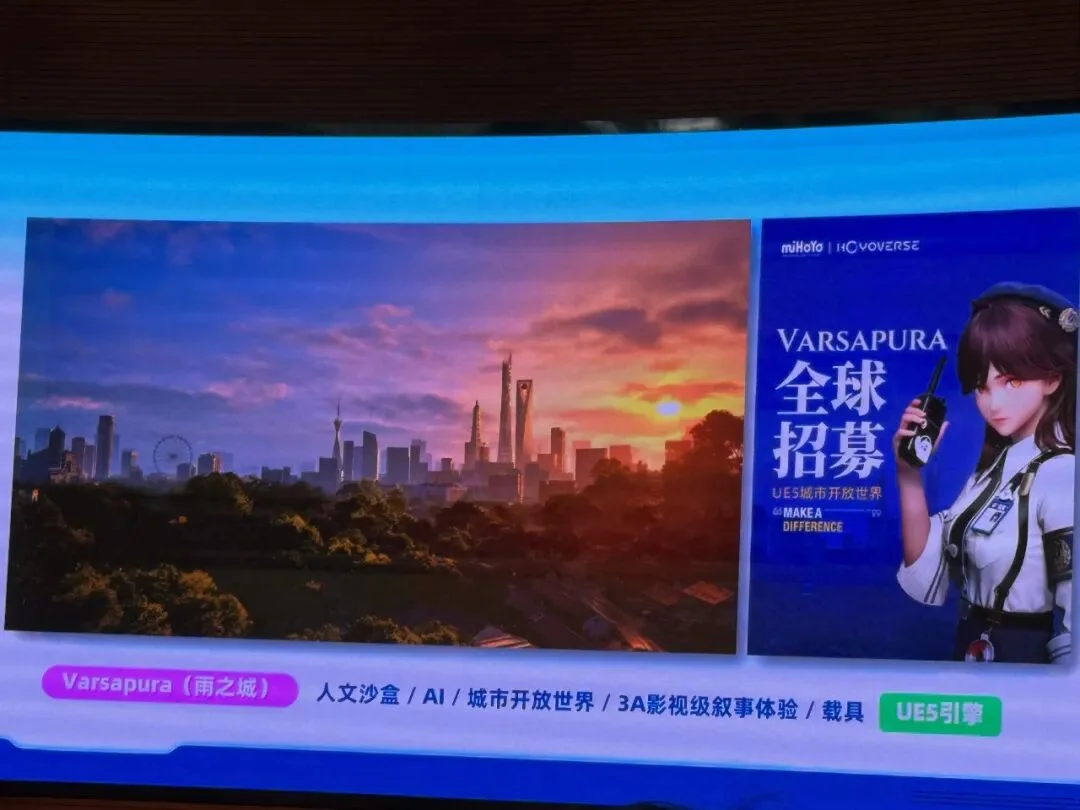 一千亿给蔡浩宇搞大模型，大伟哥交大最新宣讲：绝不做垃圾项目