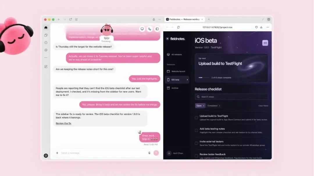 实录 OpenAI 年度发布会：25 项发布，逐一详解