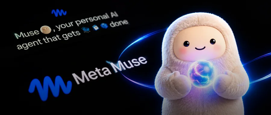 Muse凭啥让小扎AI口碑翻盘?一文看懂
