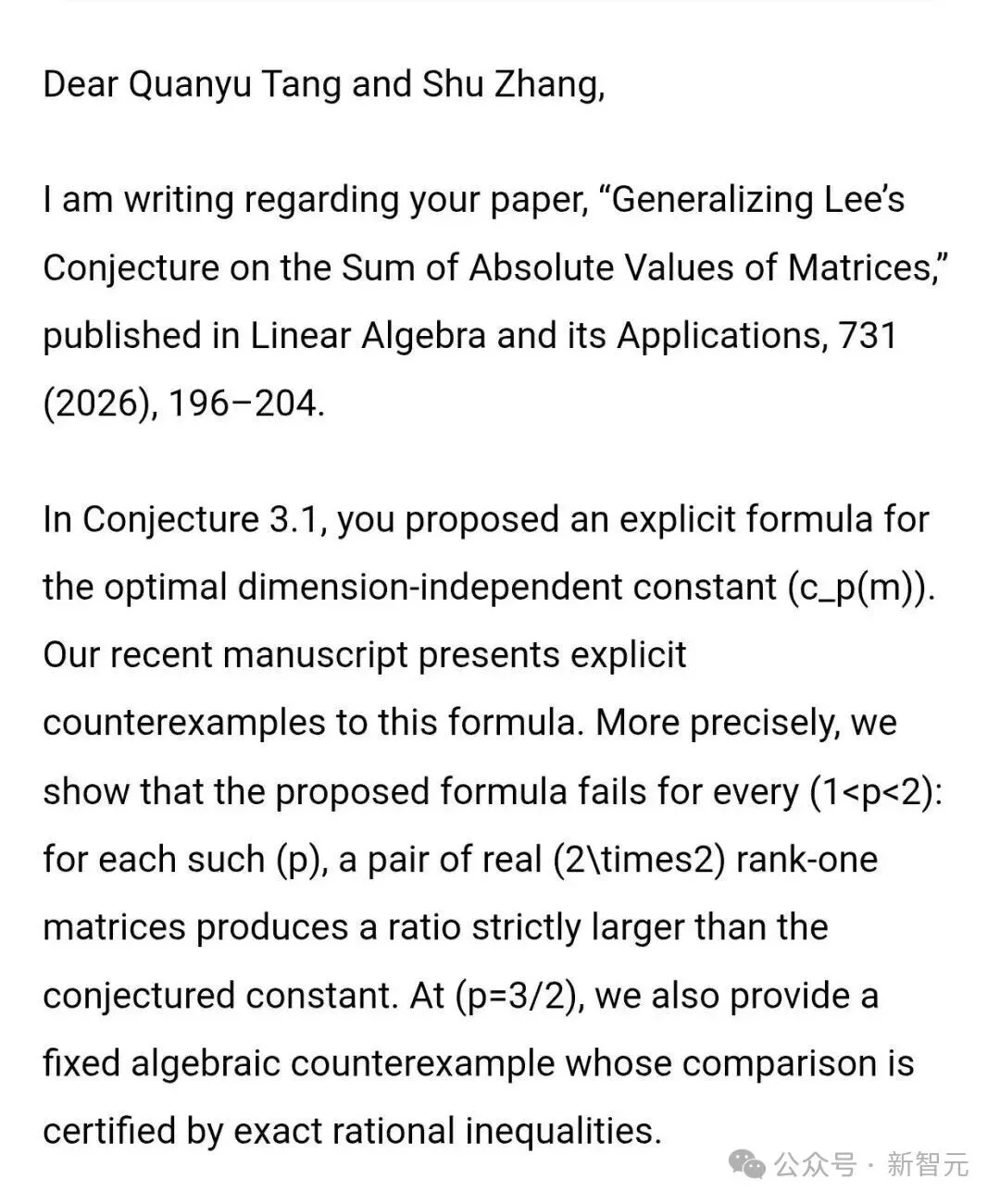 AI找出数学反例推翻论文，作者确认！453篇手稿，AI开始自己出题了
