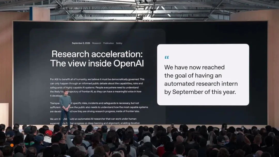 实录 OpenAI 年度发布会：25 项发布，逐一详解